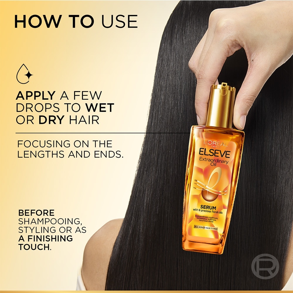 Extraordinary Oil Hair Treatment Red Hair Oil with UV Filter in Gym or Travel Size (For Fine and Colored Hair) 30ml