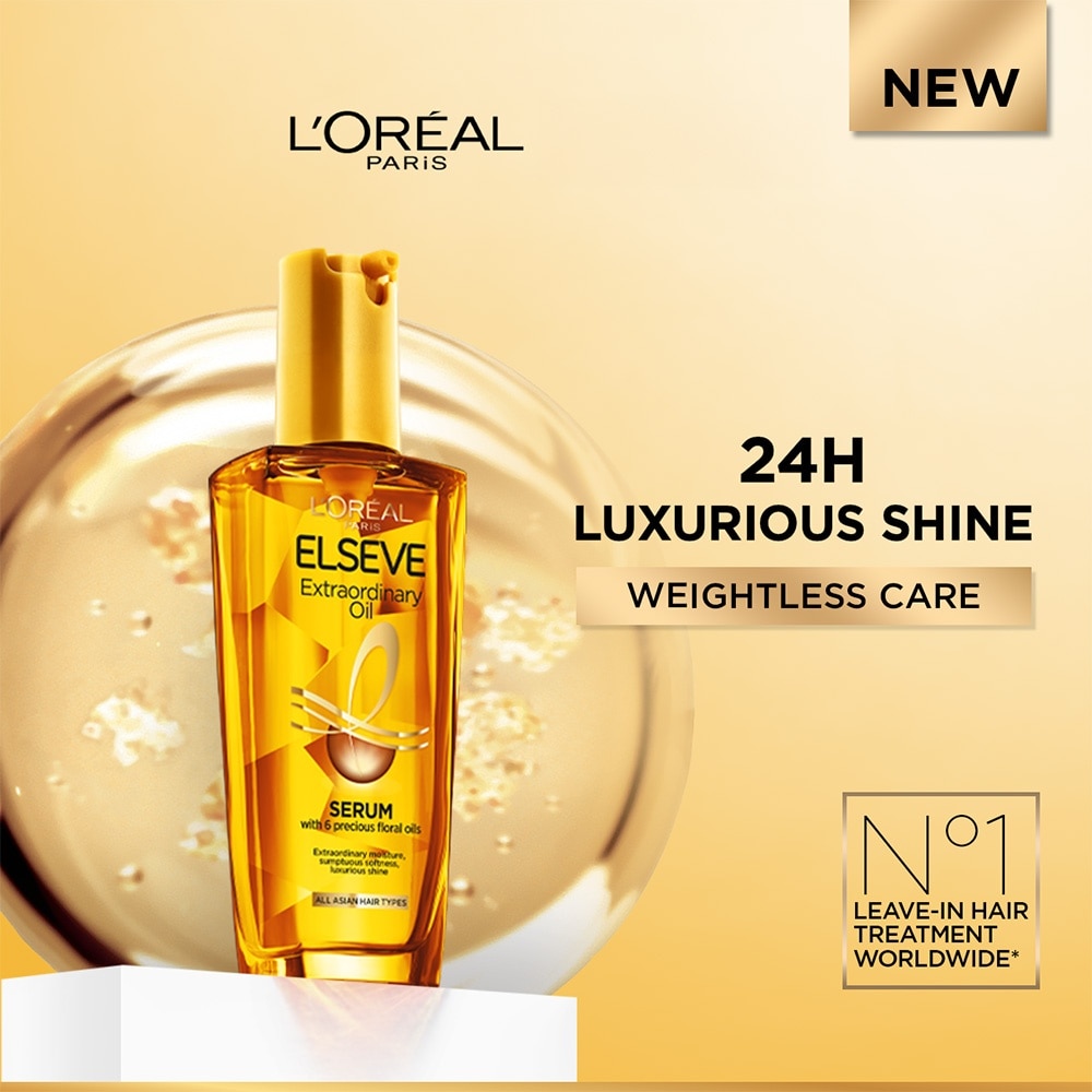 Extraordinary Oil Hair Treatment Red Hair Oil with UV Filter in Gym or Travel Size (For Fine and Colored Hair) 30ml