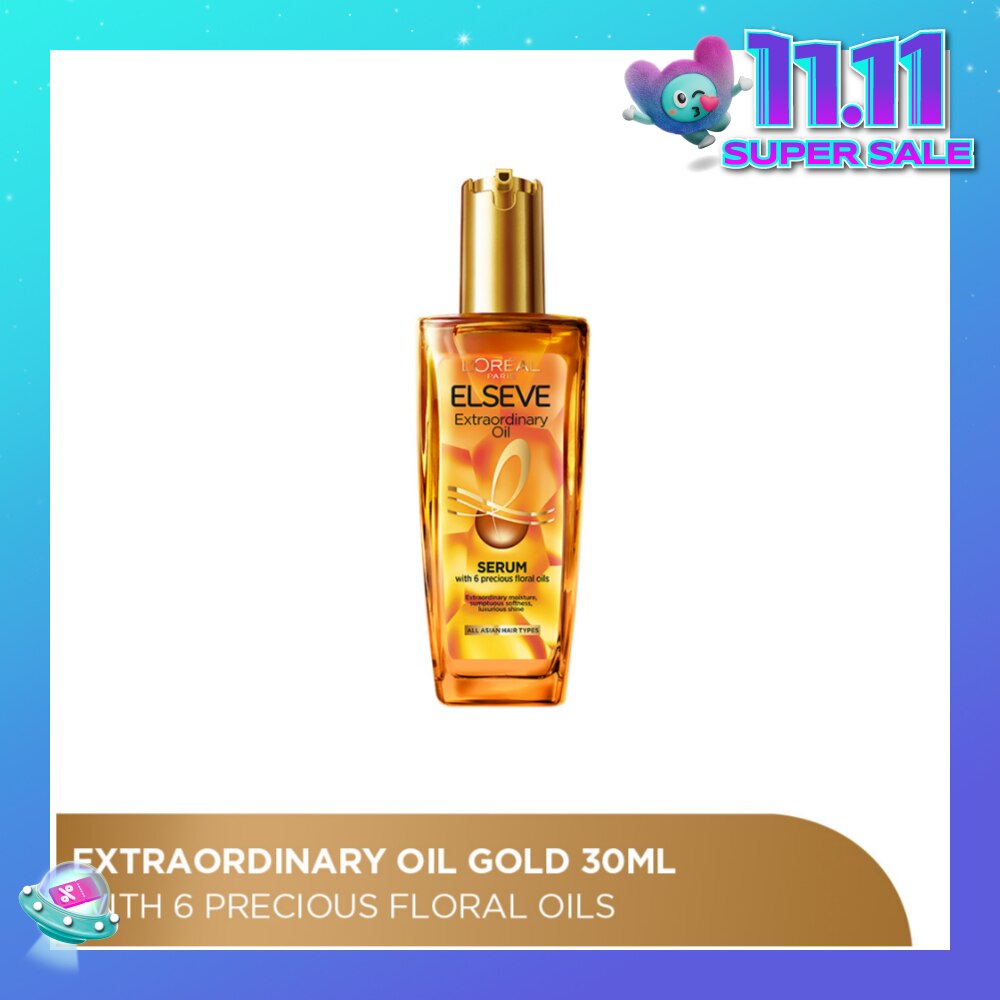 Extraordinary Oil Hair Treatment Red Hair Oil with UV Filter in Gym or Travel Size (For Fine and Colored Hair) 30ml