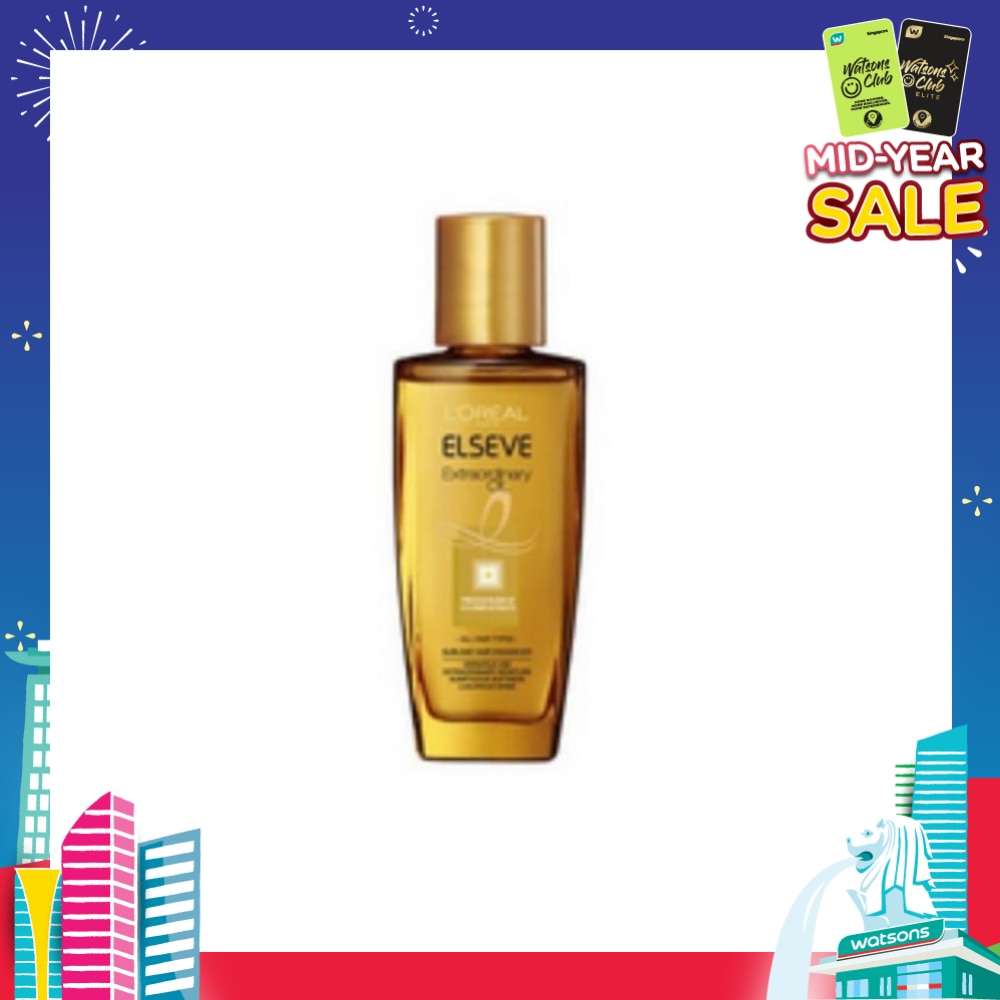 Extraordinary Oil Hair Treatment Red Hair Oil with UV Filter in Gym or Travel Size (For Fine and Colored Hair) 30ml
