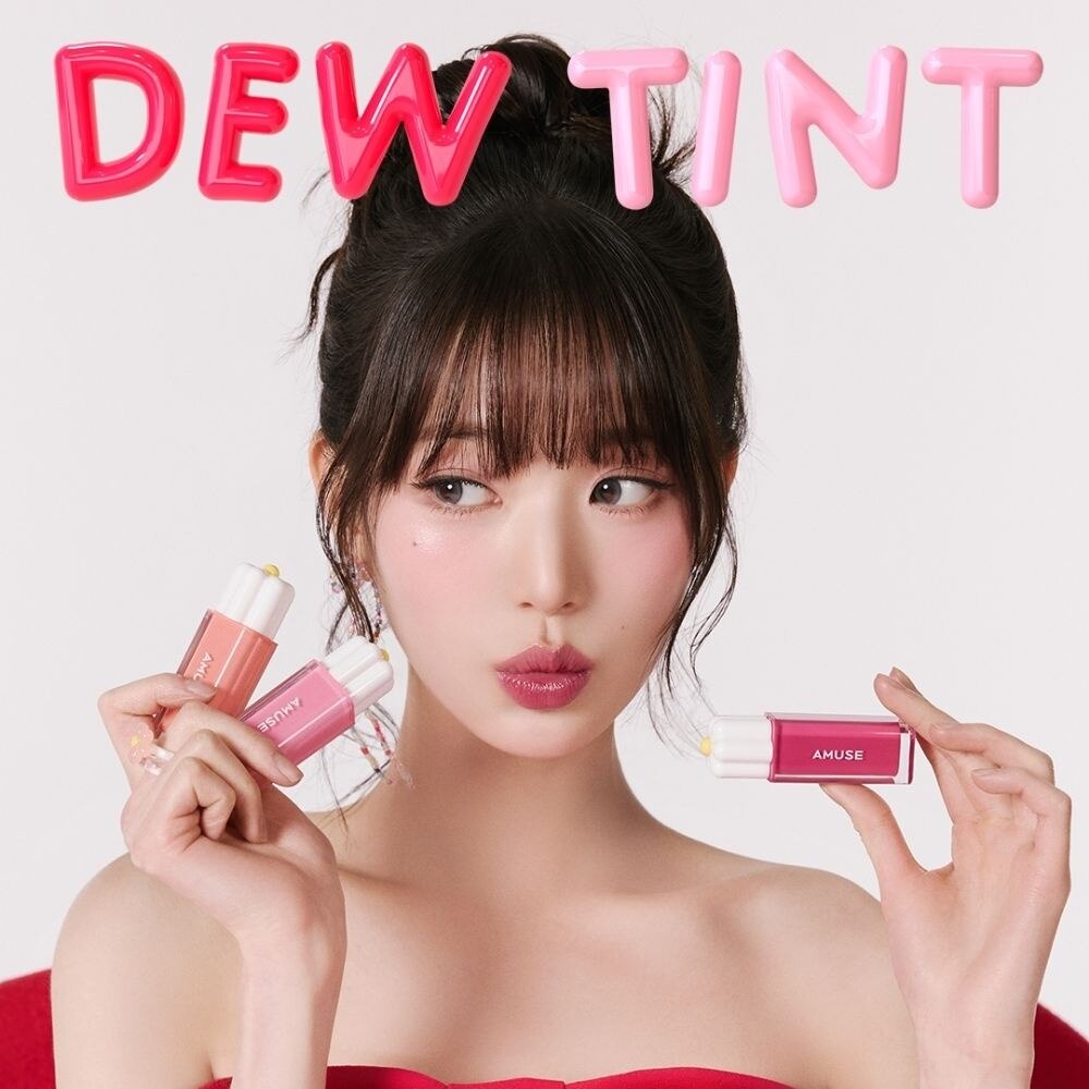 AMUSE Dew Tint 02 Breeze 1s (Expiry: Dec 2026) | Lips | Watsons