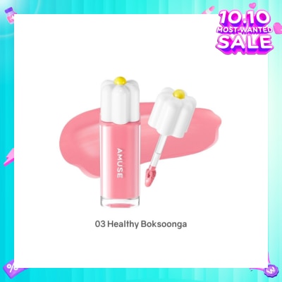AMUSE Dew Tint 03 Healthy Boksoonga 1s