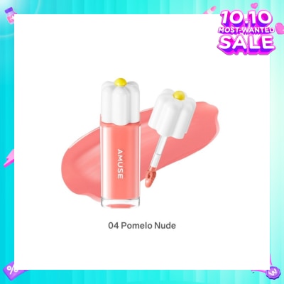 AMUSE Dew Tint 04 Pomelo Nude 1s