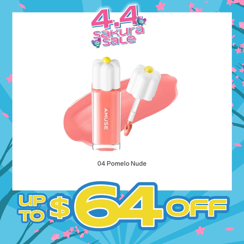 Dew Tint 04 Pomelo Nude 1s