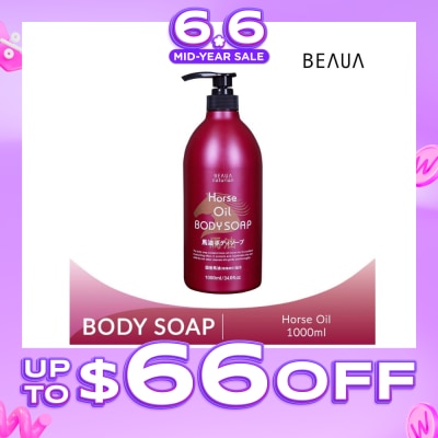 BEAUA - Naturian Body Soap Horse Oil (For Youthful Skin + Suitable for Sensitive Skin) 1L