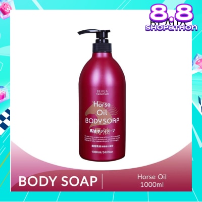 BEAUA Naturian Body Soap Horse Oil (For Youthful Skin + Suitable for Sensitive Skin) 1L