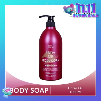BEAUA Naturian Body Soap Horse Oil (For Youthful Skin + Suitable for Sensitive Skin) 1L
