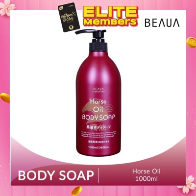 BEAUA Naturian Body Soap Horse Oil (For Youthful Skin + Suitable for Sensitive Skin) 1L