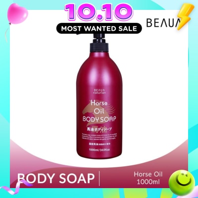 BEAUA Naturian Body Soap Horse Oil (For Youthful Skin + Suitable for Sensitive Skin) 1L image