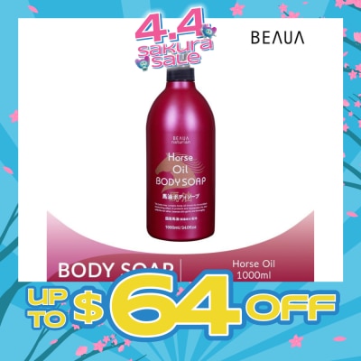 BEAUA - Naturian Body Soap Horse Oil (For Youthful Skin + Suitable for Sensitive Skin) 1L