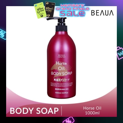 BEAUA Naturian Body Soap Horse Oil (For Youthful Skin + Suitable for Sensitive Skin) 1L