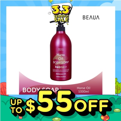 BEAUA Naturian Body Soap Horse Oil (For Youthful Skin + Suitable for Sensitive Skin) 1L