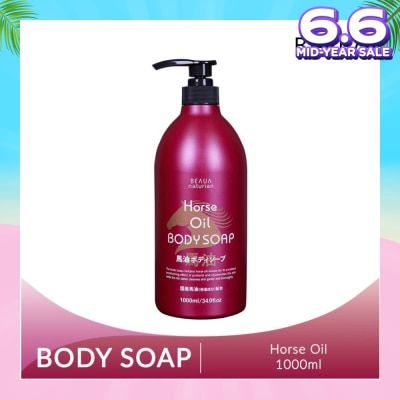 BEAUA Naturian Body Soap Horse Oil (For Youthful Skin + Suitable for Sensitive Skin) 1L