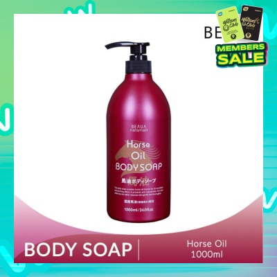 BEAUA Naturian Body Soap Horse Oil (For Youthful Skin + Suitable for Sensitive Skin) 1L