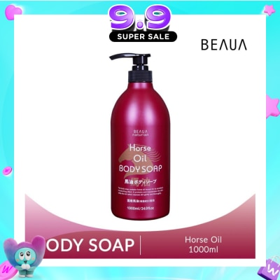 BEAUA - Naturian Body Soap Horse Oil (For Youthful Skin + Suitable for Sensitive Skin) 1L image