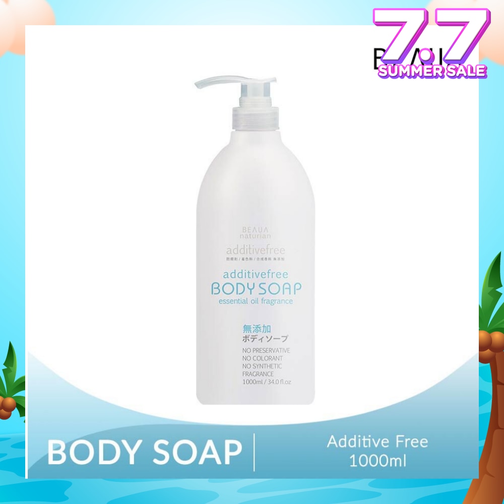 Naturian Body Soap (Specially Formulated for Hypoallergenic & Sensitive Skin) 1L