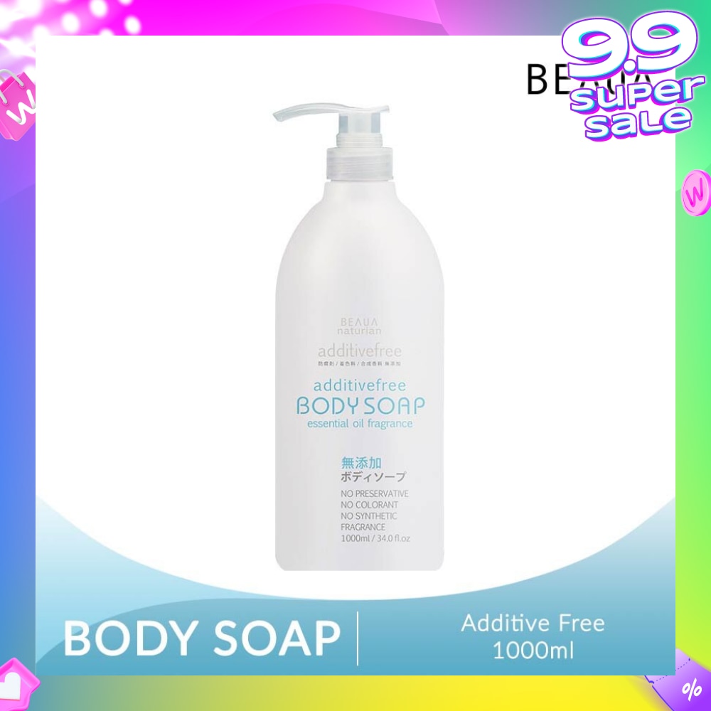 Naturian Body Soap (Specially Formulated for Hypoallergenic & Sensitive Skin) 1L