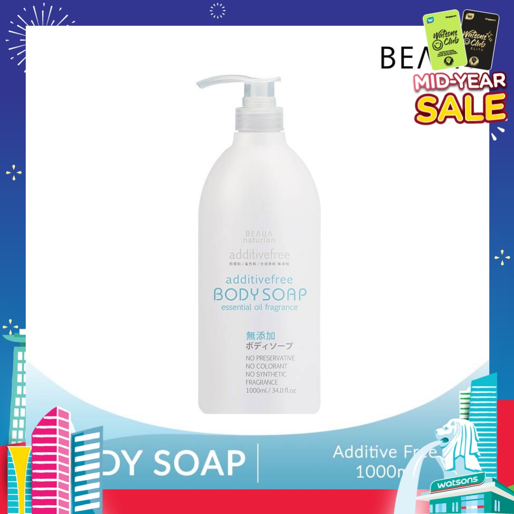 Naturian Body Soap (Specially Formulated for Hypoallergenic & Sensitive Skin) 1L