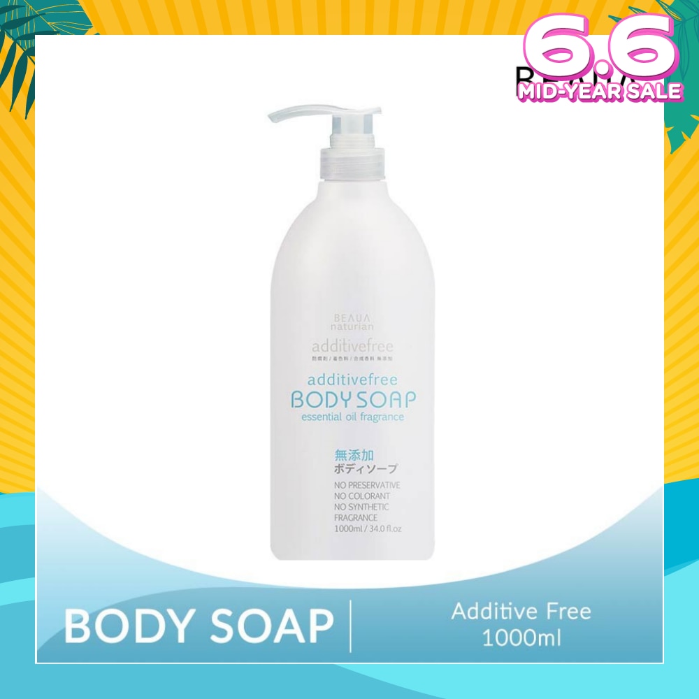 Naturian Body Soap (Specially Formulated for Hypoallergenic & Sensitive Skin) 1L