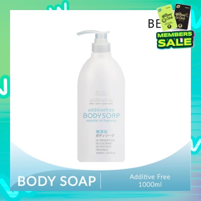BEAUA Naturian Body Soap (Specially Formulated for Hypoallergenic & Sensitive Skin) 1L