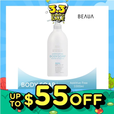 BEAUA Naturian Body Soap (Specially Formulated for Hypoallergenic & Sensitive Skin) 1L