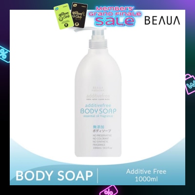 BEAUA Naturian Body Soap (Specially Formulated for Hypoallergenic & Sensitive Skin) 1L