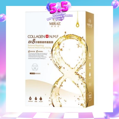 MIRAE - Ex8 Mins In Repair Mask 5s
