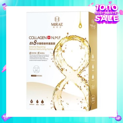 MIRAE  Ex8 Mins In Repair Mask 5s