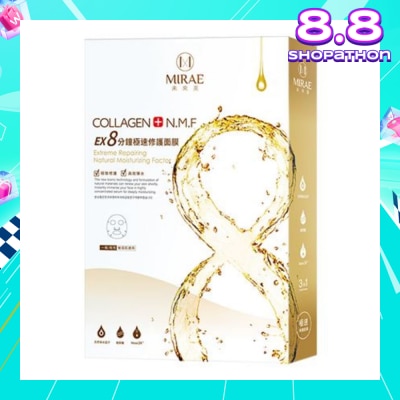 MIRAE  Ex8 Mins In Repair Mask 5s