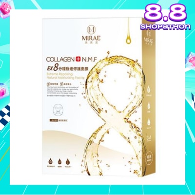 MIRAE  Ex8 Mins In Repair Mask 5s