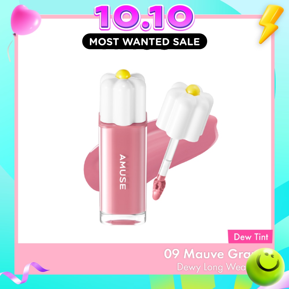 Dew Tint 09 Mauve Grape 1s (Expiry: Jan`2027) image