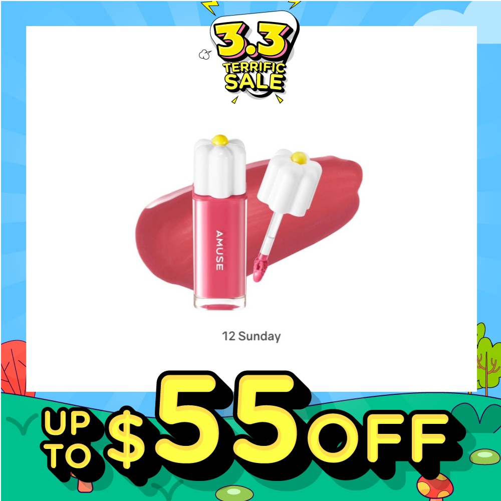 Dew Tint 12 Sunday 1s