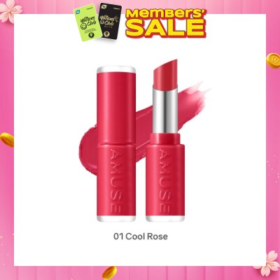 AMUSE Fondue Balm 01 Cool Rose 1s