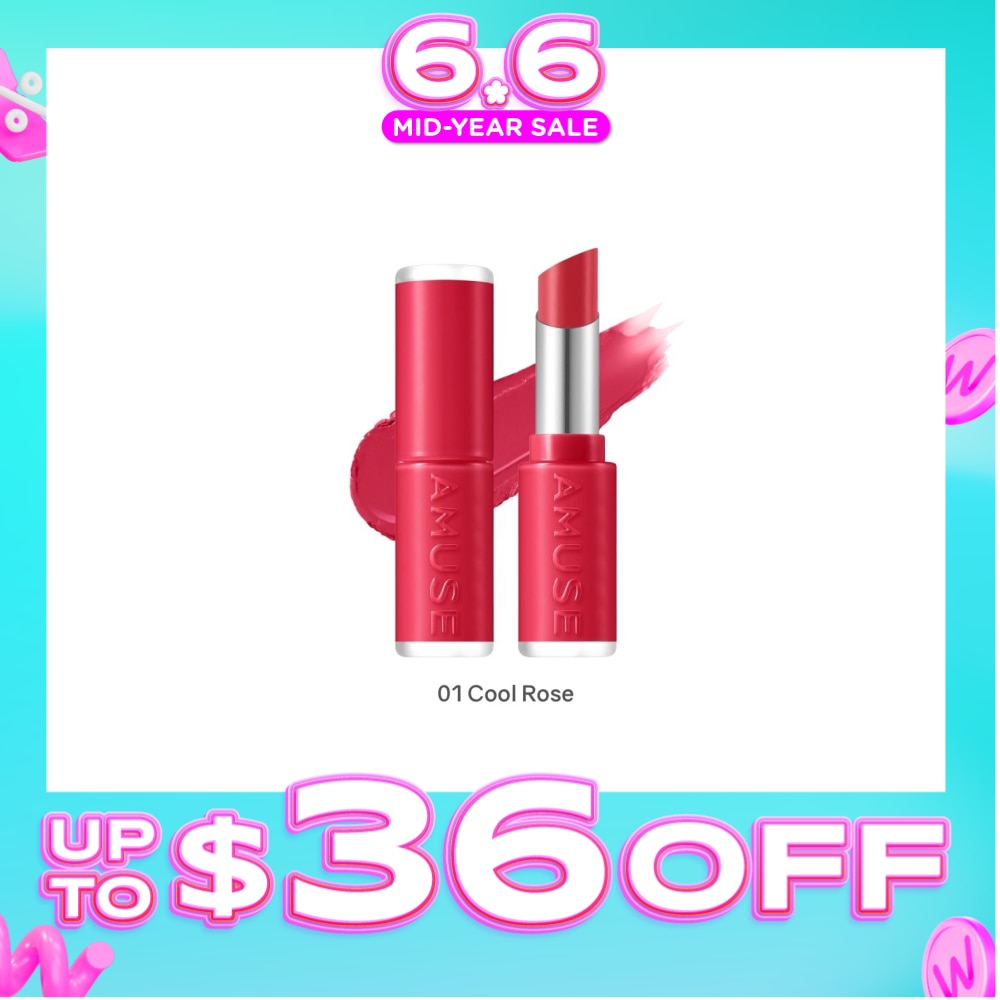 Fondue Balm 01 Cool Rose 1s