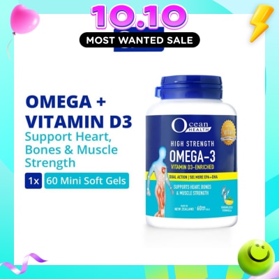 OCEAN HEALTH High Strength Omega 3 Vitamin D3 Enriched Softgel (For Heart, Bones & Muscle Strength + Odourless + Mini Odourless Soft Gel + Halal) 60s image