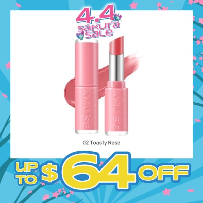 AMUSE - Fondue Balm 02 Toasty Rose 1s