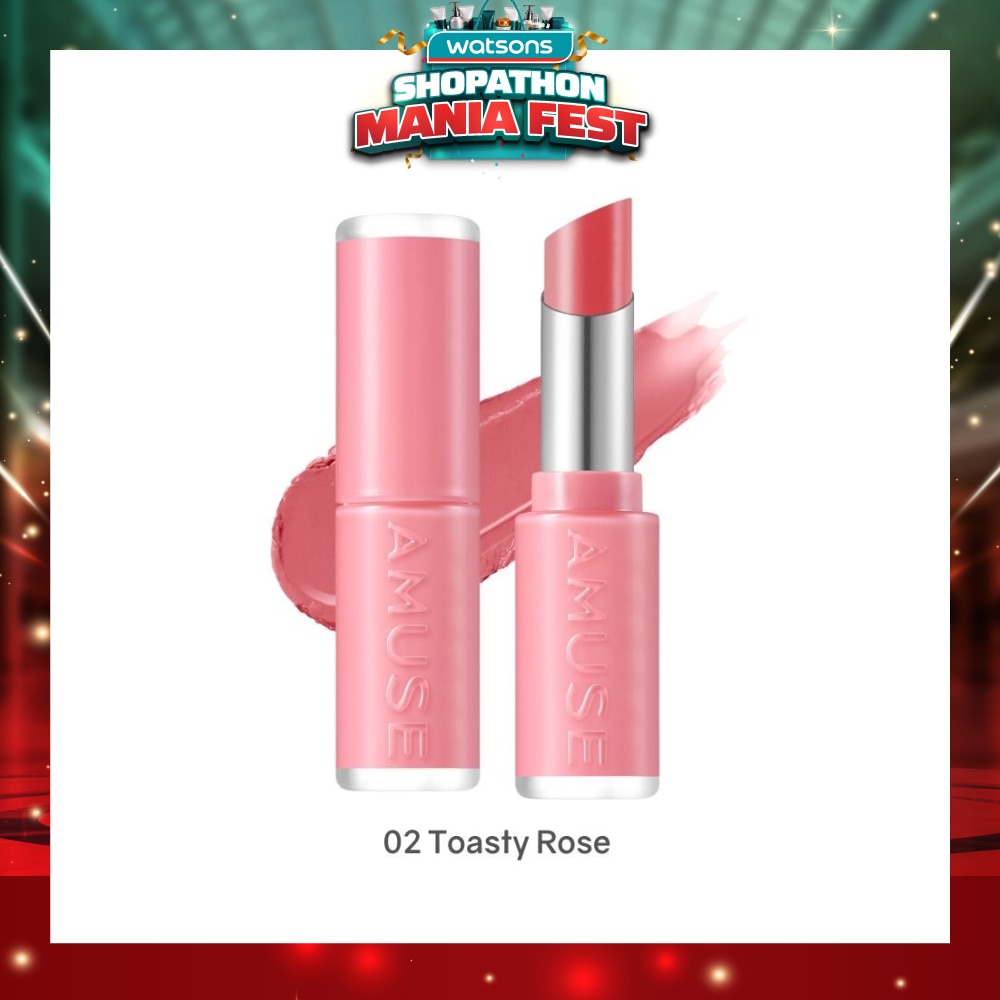 Fondue Balm 02 Toasty Rose 1s