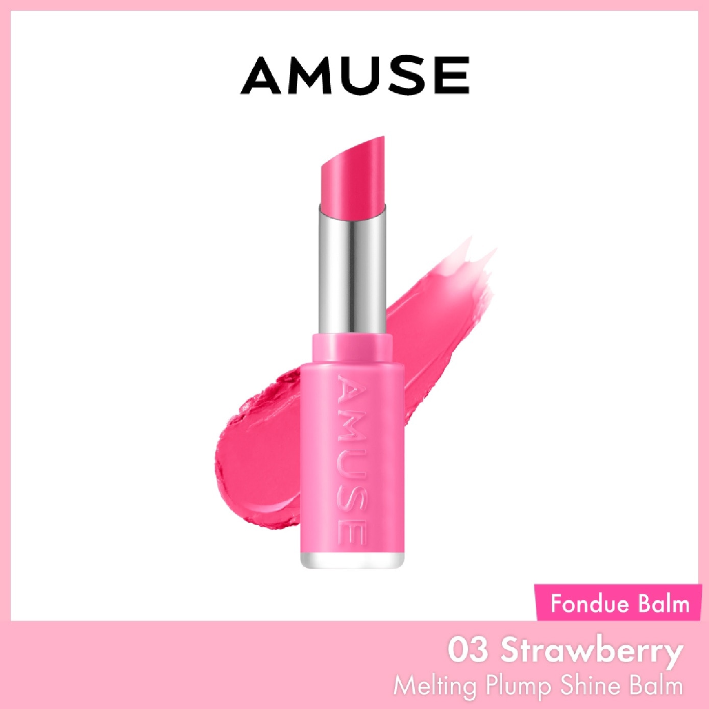 Fondue Balm 03 Strawberry 1s image
