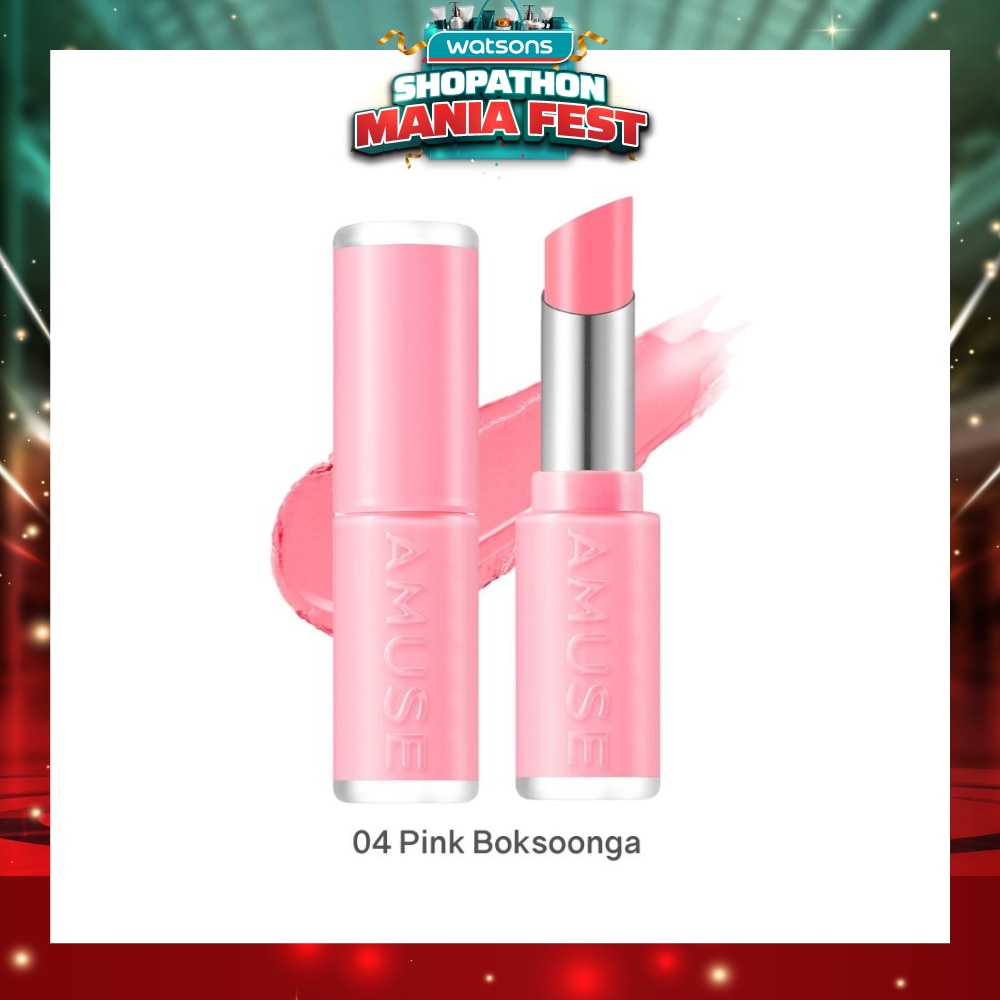 Fondue Balm 04 Pink Boksoonga 1s