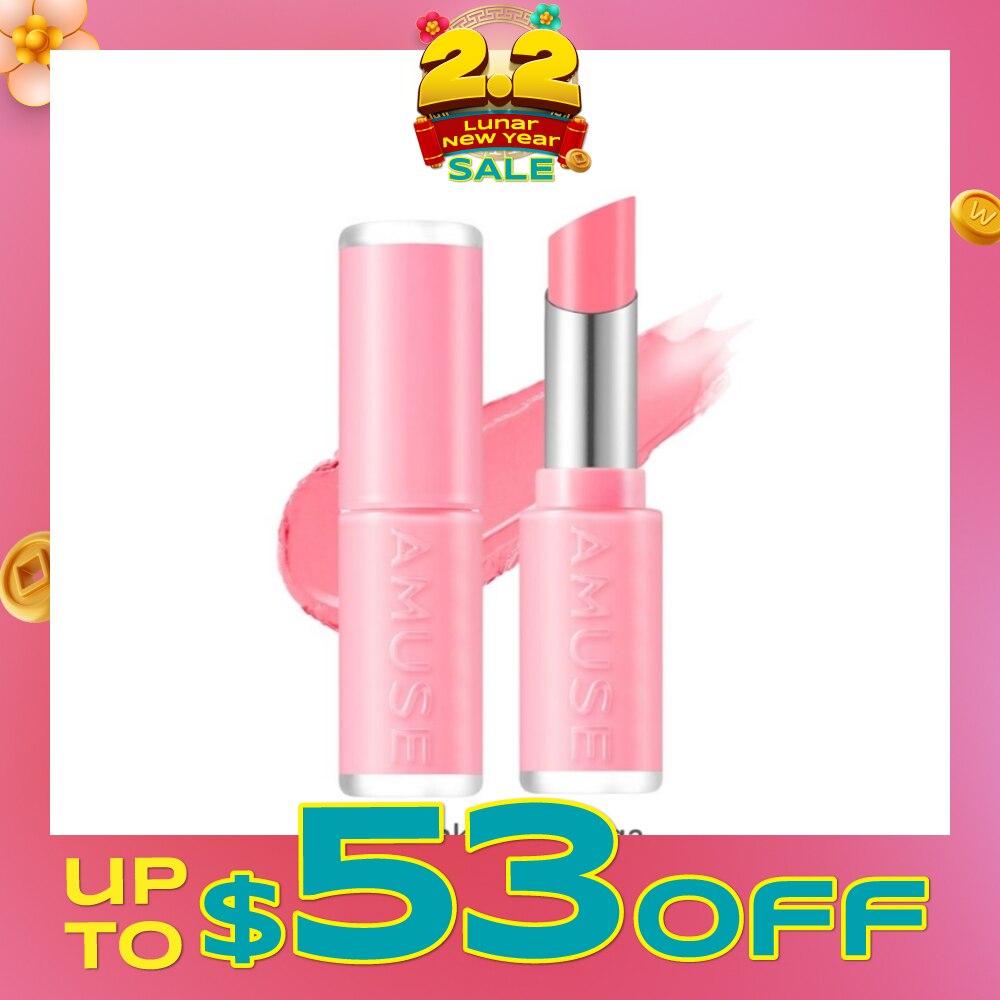 Fondue Balm 04 Pink Boksoonga 1s