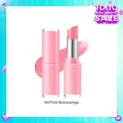 AMUSE Fondue Balm 04 Pink Boksoonga 1s