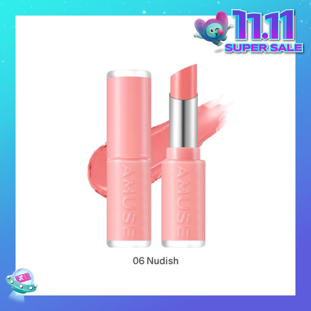 Fondue Balm 06 Nudish 1s