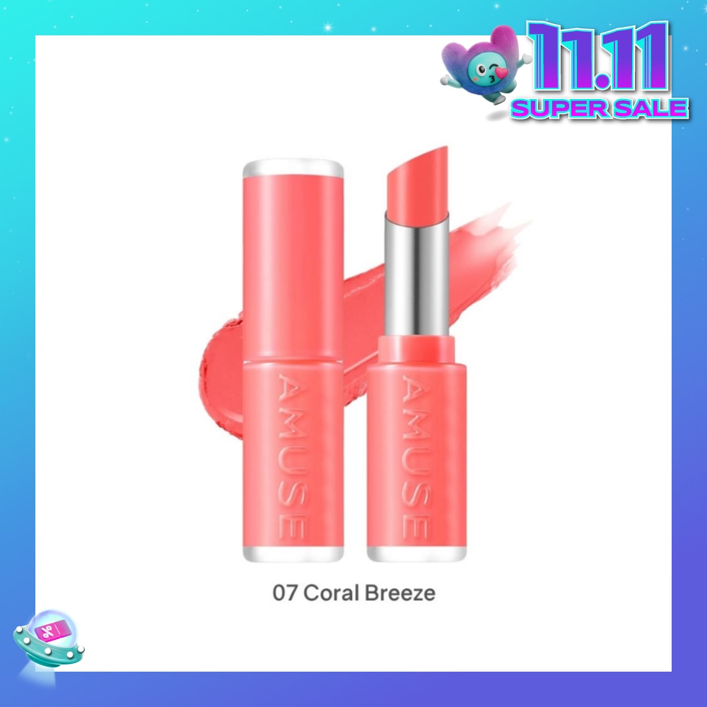 Fondue Balm 07 Coral Freeze 1s