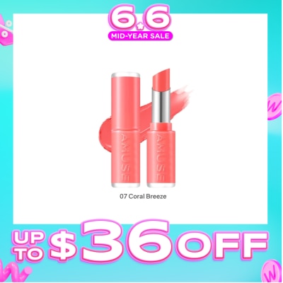 AMUSE - Fondue Balm 07 Coral Freeze 1s