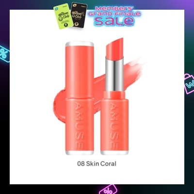 AMUSE Fondue Balm 08 Skin Coral 1s