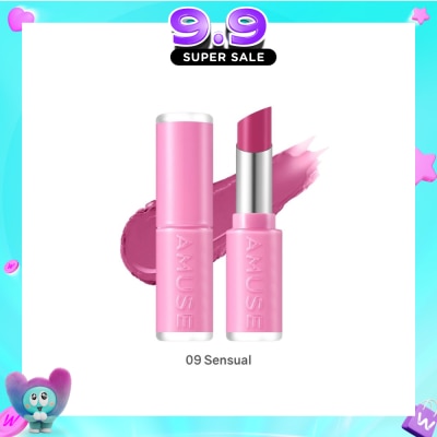 AMUSE - Fondue Balm 09 Sensual 1s image