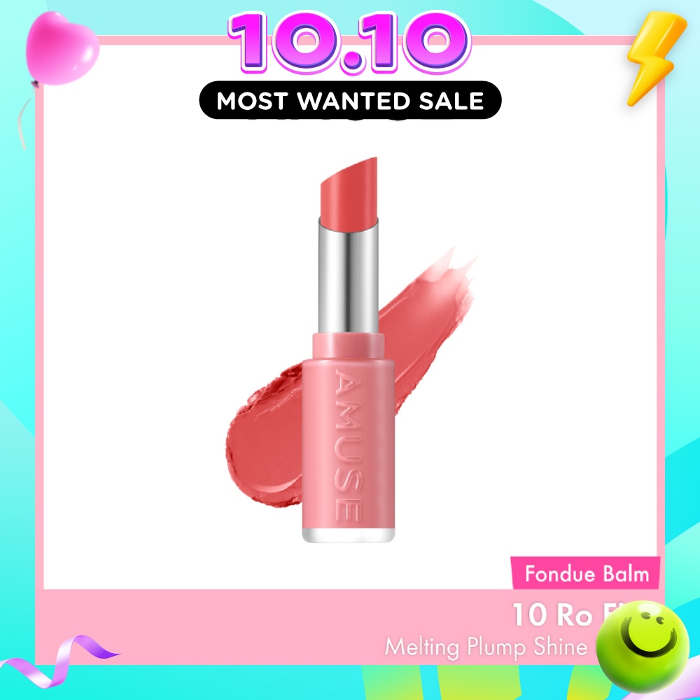 Fondue Balm 10 Ro Fig 1s image