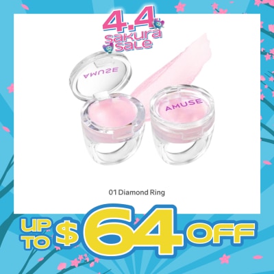 AMUSE - Ring Lip Balm 01 Diamond Ring 1s