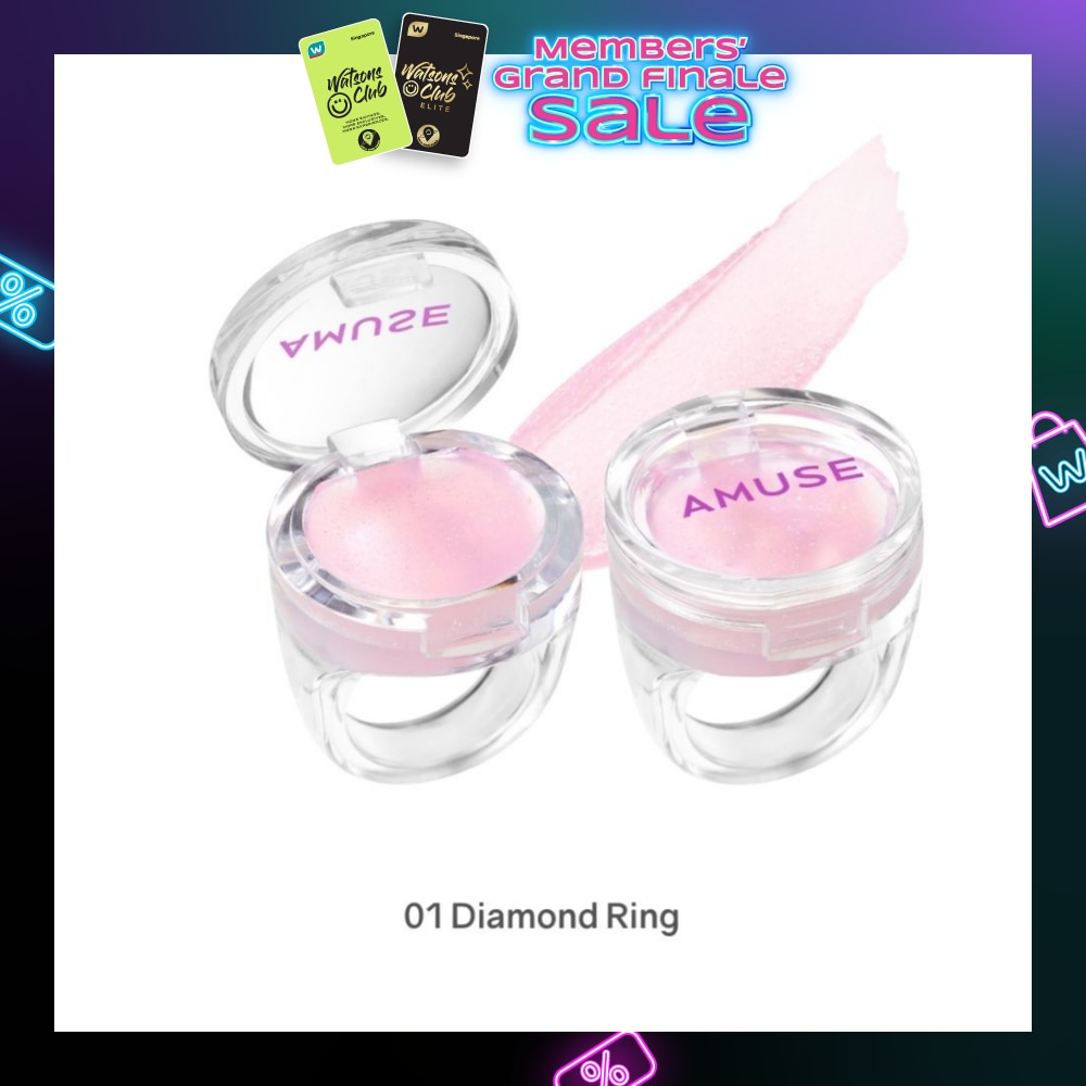 Ring Lip Balm 01 Diamond Ring 1s