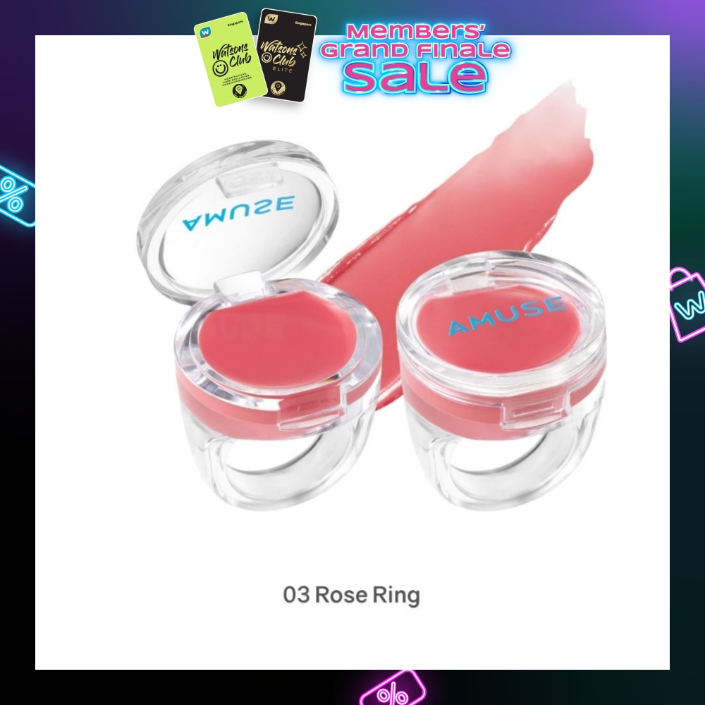 Ring Lip Balm 03 Rose Ring 1s